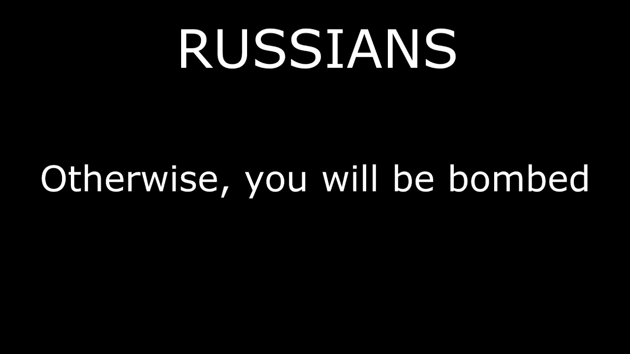 Иди на хуй